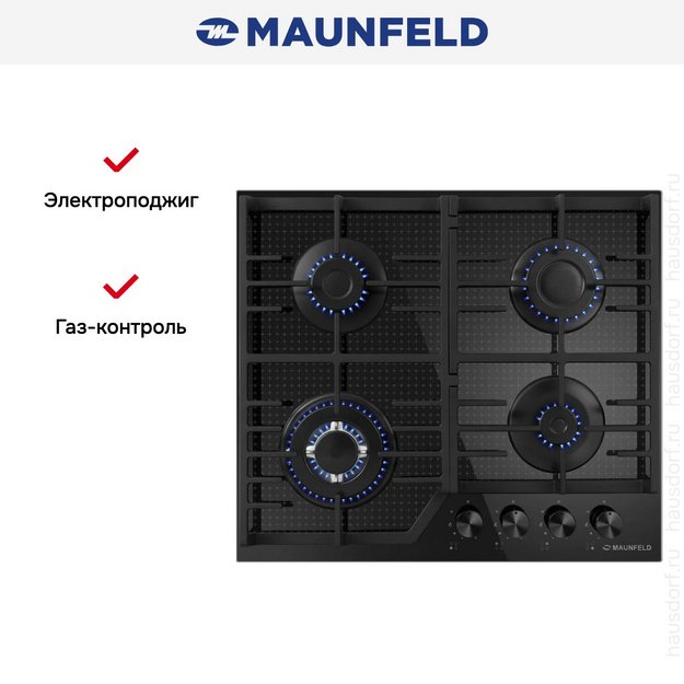 Варочная панель Maunfeld EGHG.64.73CB2/G (preview 15)