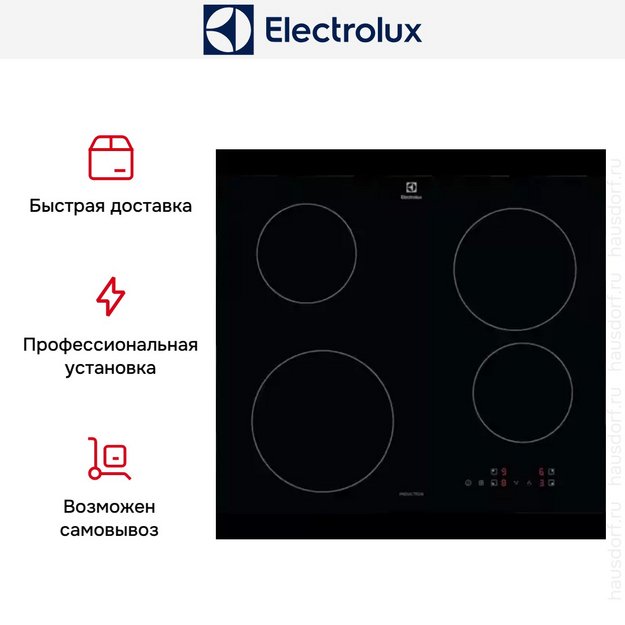 Варочная панель Electrolux LIB60420CK (preview 12)