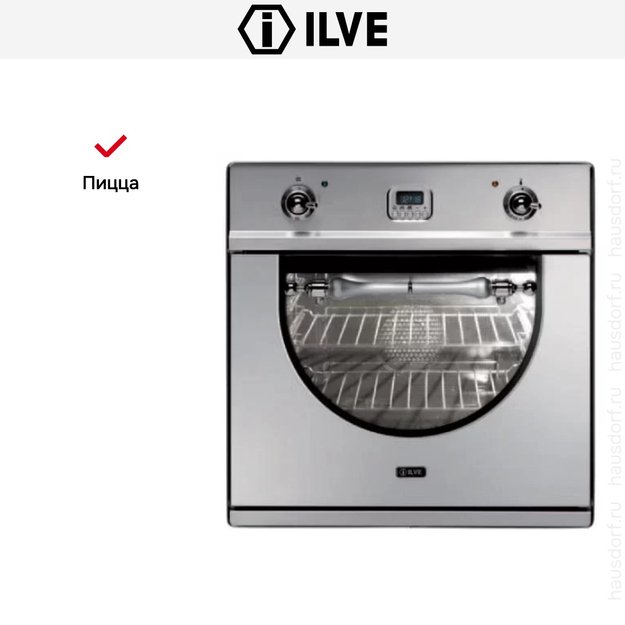 Духовой шкаф Ilve 600-AMP IX (фото 6) Духовой шкаф Ilve 600-AMP IX (preview 6)