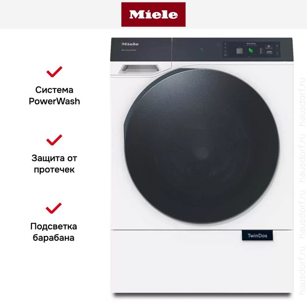 Стиральная машина Miele WQ 1000 WPS Nova Edition (фото 9) Стиральная машина Miele WQ 1000 WPS Nova Edition (preview 9)