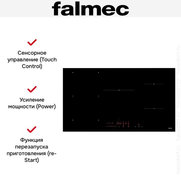 Варочная панель Falmec PIANO INDUZIONE (90 х 51) (preview 7)