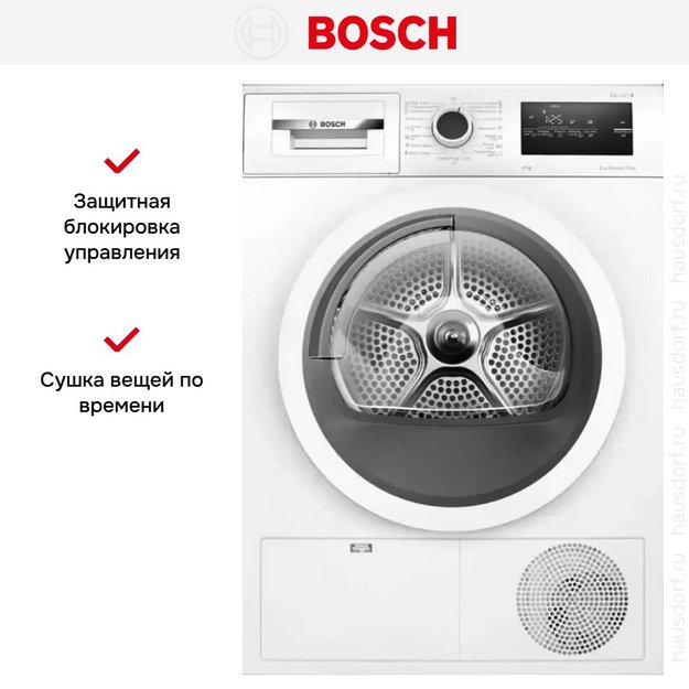 Сушильная машина Bosch WTN86201ME (preview 8)