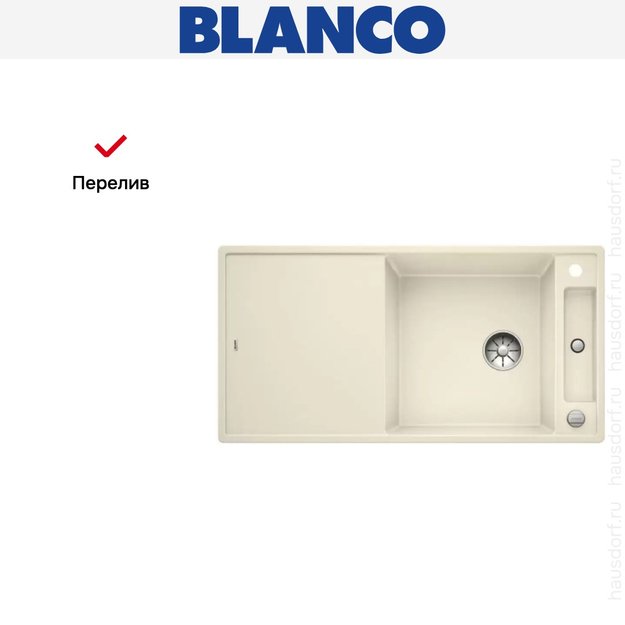 Мойка Blanco AXIA III XL 6 S доска ясень клапан-автомат InFino® жасмин (фото 5) Мойка Blanco AXIA III XL 6 S доска ясень клапан-автомат InFino® жасмин (preview 5)