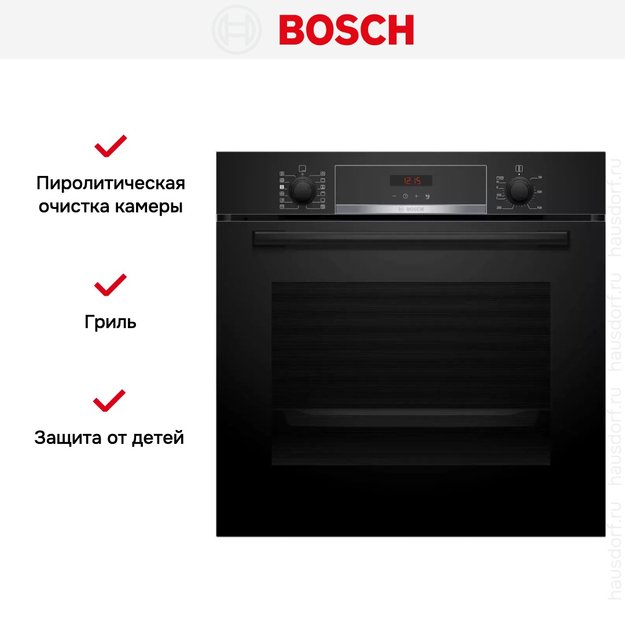 Духовой шкаф Bosch HRA574BB0 (preview 4)
