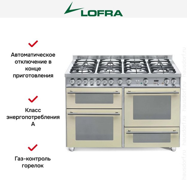 Варочный центр Lofra PBI126SMFET+DMFT/2AEO (preview 7)
