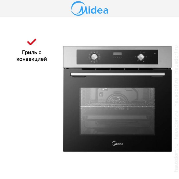 Духовой шкаф Midea MO69103X (preview 12)