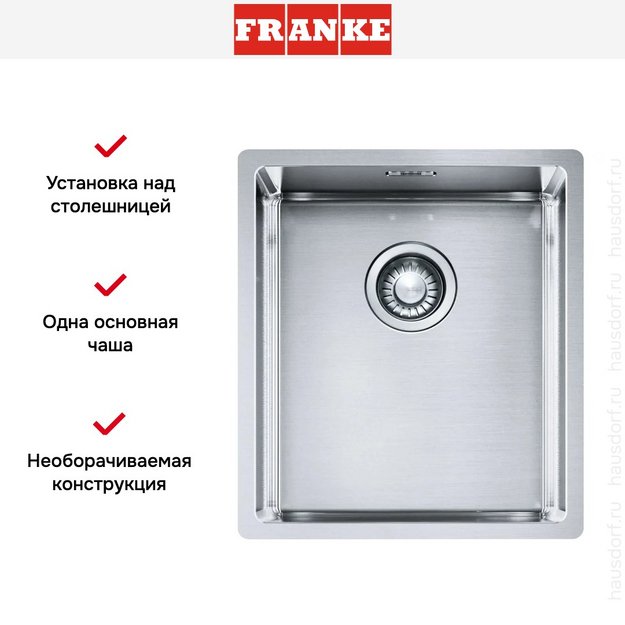 Мойка Franke BXX 210-36 сталь (preview 7)