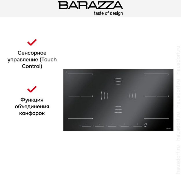 Варочная панель Barazza 1PKS90N (preview 5)