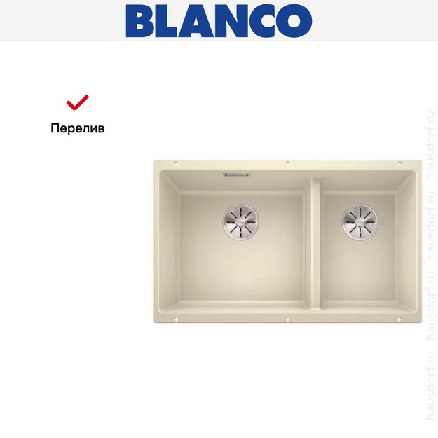 Мойка Blanco SUBLINE 430/270-U с отводной арматурой InFino® жасмин (фото 8) Мойка Blanco SUBLINE 430/270-U с отводной арматурой InFino® жасмин (preview 8)