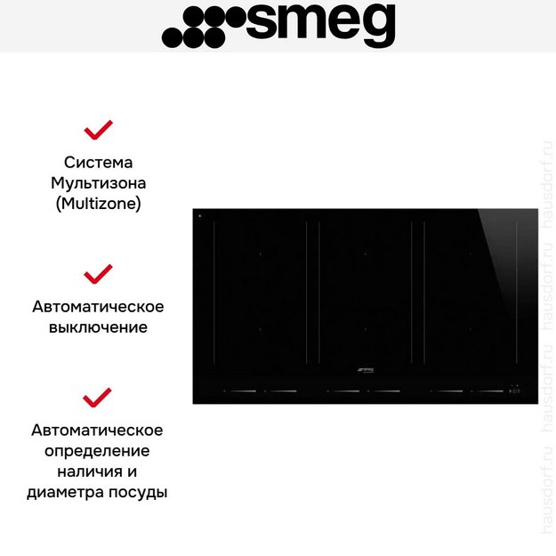 Варочная панель Smeg SIM1964D (preview 9)