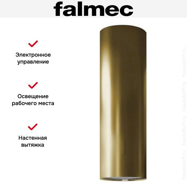 Вытяжка Falmec POLAR EVO GOLD 35 (preview 3)