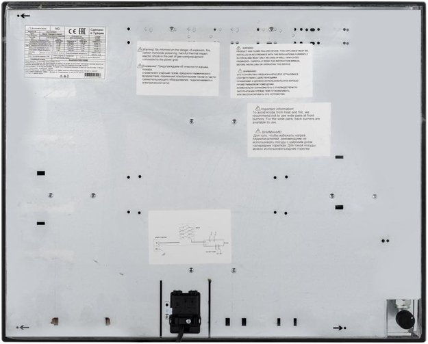 Газовая варочная панель Schaub Lorenz SLK GY6531 (фото 7) Газовая варочная панель Schaub Lorenz SLK GY6531 (preview 7)