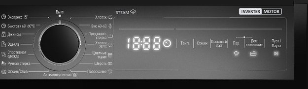Отдельностоящая стиральная машина с паром Korting KWM 58ILS1297 N (фото 2) Отдельностоящая стиральная машина с паром Korting KWM 58ILS1297 N (preview 2)
