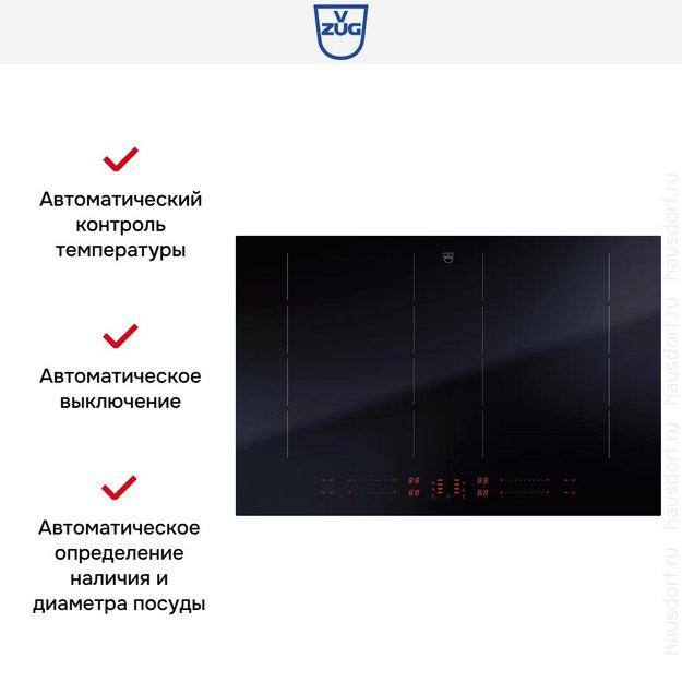 Варочная панель V-ZUG CookTop V4000 I804 CTI4T-31158 (preview 6)