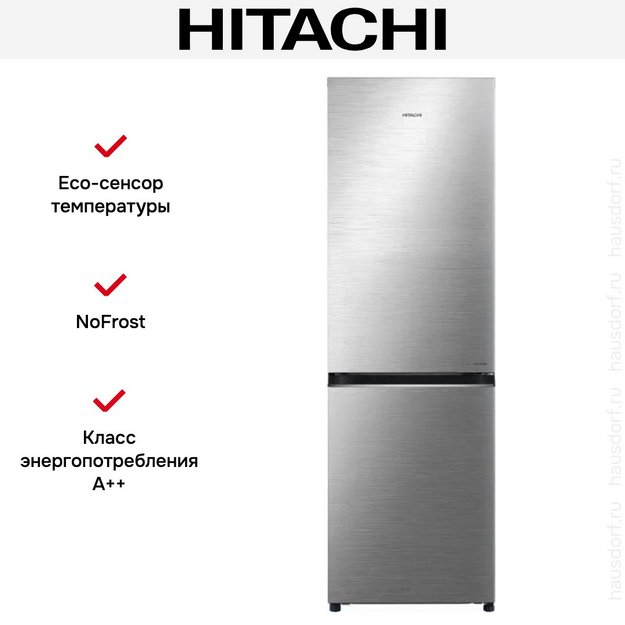 Холодильник Hitachi R-B 410 PUC6 BSL (preview 4)