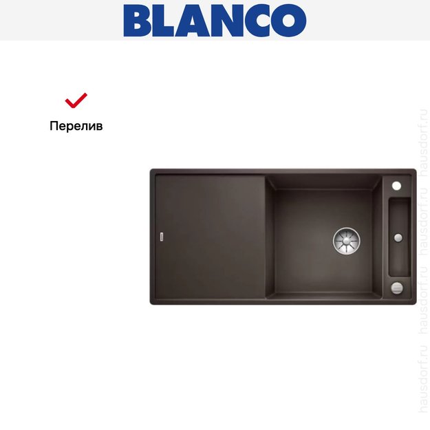 Мойка Blanco AXIA III XL 6 S доска ясень клапан-автомат InFino® кофе (фото 5) Мойка Blanco AXIA III XL 6 S доска ясень клапан-автомат InFino® кофе (preview 5)