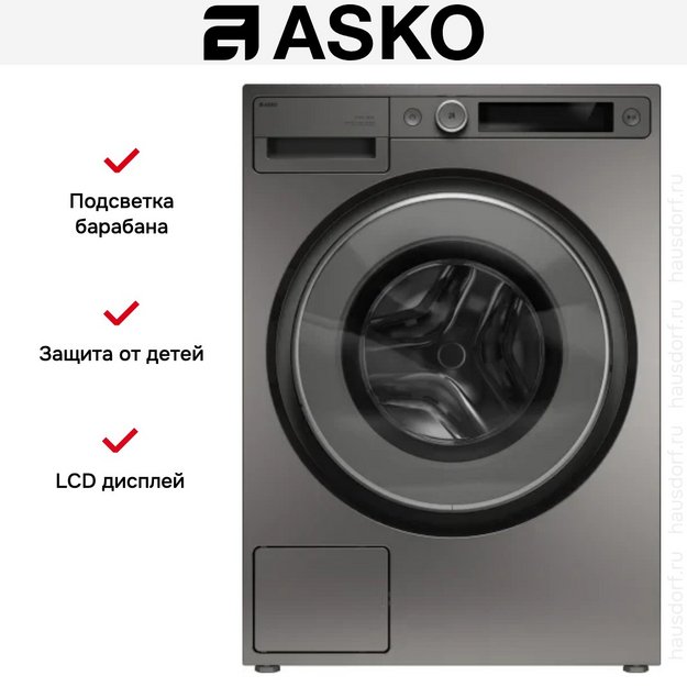 Стиральная машина Asko W5096RT (preview 26)
