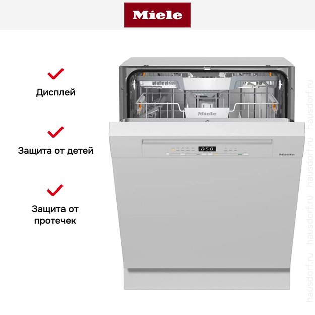 Встраиваемая посудомоечная машина Miele G 5310 SCi Active Plus белый (фото 7) Встраиваемая посудомоечная машина Miele G 5310 SCi Active Plus белый (preview 7)