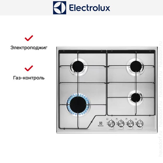 Варочная панель Electrolux KGS6424BX (preview 7)