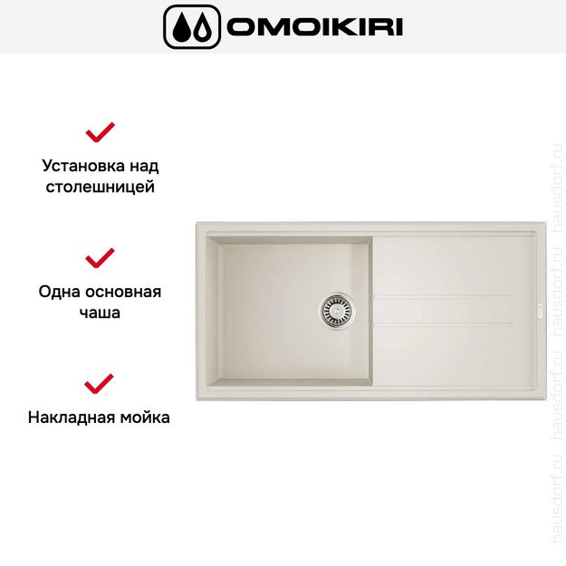 Мойка Omoikiri TEDORI 100 WH (preview 6)