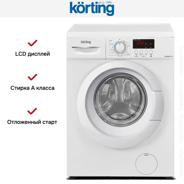 Узкая стиральная машина Korting KWM 40B1270 (фото 6) Узкая стиральная машина Korting KWM 40B1270 (preview 6)