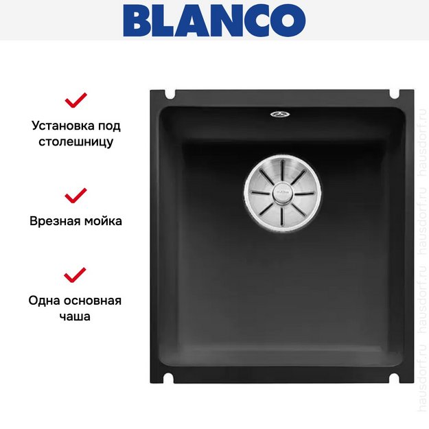 Мойка Blanco SUBLINE 375-U керамика отводная арматура InFino® черный (фото 3) Мойка Blanco SUBLINE 375-U керамика отводная арматура InFino® черный (preview 3)