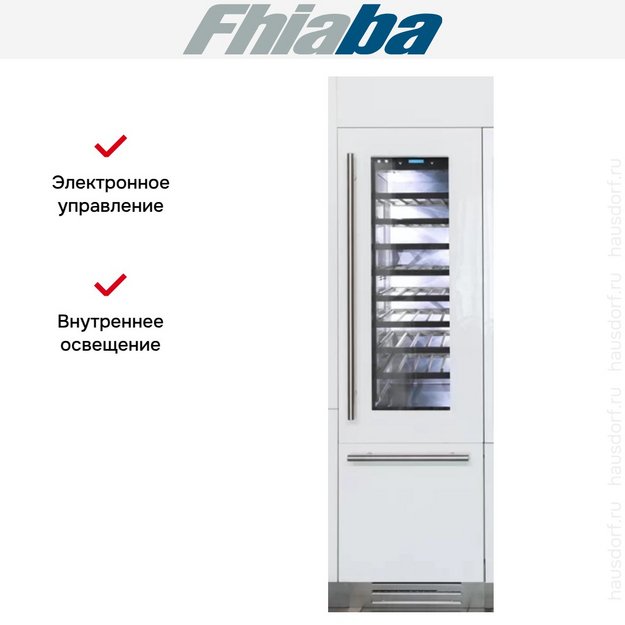 Винный шкаф Fhiaba S5990TWT6 (preview 3)