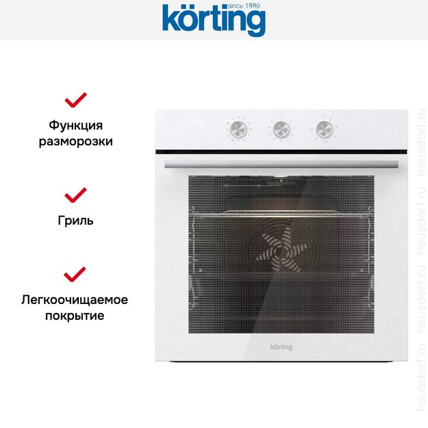 Электрический духовой шкаф Korting OKB 3821 EW (фото 4) Электрический духовой шкаф Korting OKB 3821 EW (preview 4)
