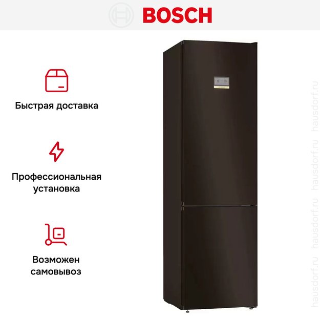 Холодильник с нижней морозильной камерой BOSCH KGN39AD31R (фото 13) Холодильник с нижней морозильной камерой BOSCH KGN39AD31R (preview 13)