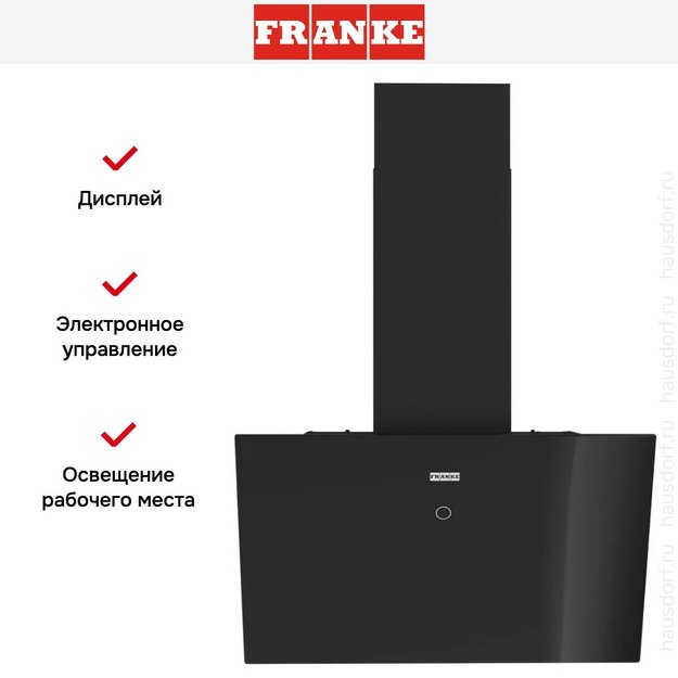 Вытяжка Franke REFLECT 60 BK (preview 11)