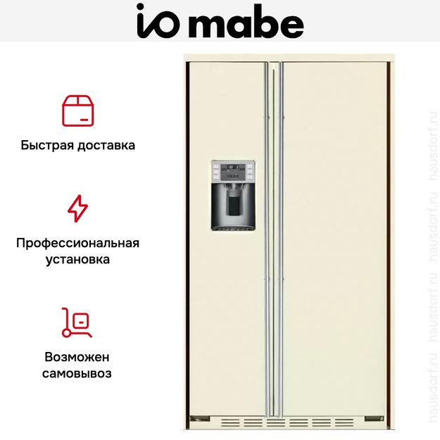 Встраиваемый холодильник IO MABE ORE24VGHF 3C + FIF30 (preview 7)