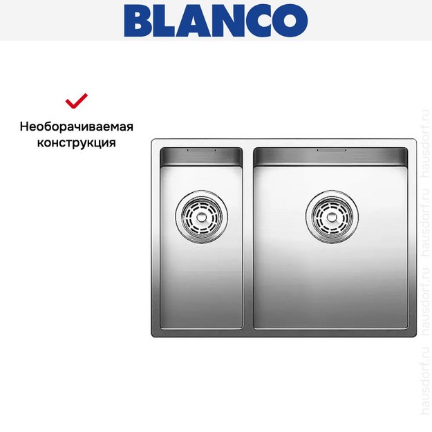 Мойка Blanco Claron 340/180-IF/N чаша справа нержавеющая сталь (preview 6)