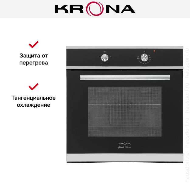 Электрический духовой шкаф KRONA PRONTO 60 S (фото 12) Электрический духовой шкаф KRONA PRONTO 60 S (preview 12)