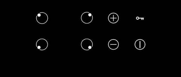 Индукционная варочная панель Korting HI 64042 B (фото 3) Индукционная варочная панель Korting HI 64042 B (preview 3)