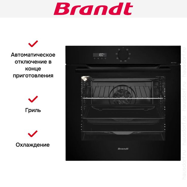 Встраиваемый духовой шкаф Brandt BOH7532BB (фото 5) Встраиваемый духовой шкаф Brandt BOH7532BB (preview 5)