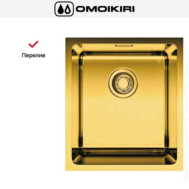 Мойка Omoikiri Tadzava 39-U/I AB (preview 6)