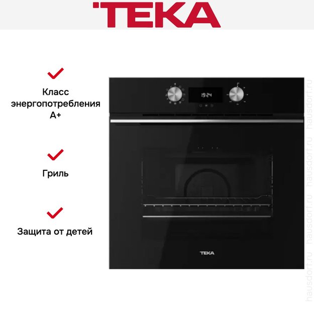 Духовой шкаф Teka HLB 8400 NIGHT RIVER BLACK (preview 12)