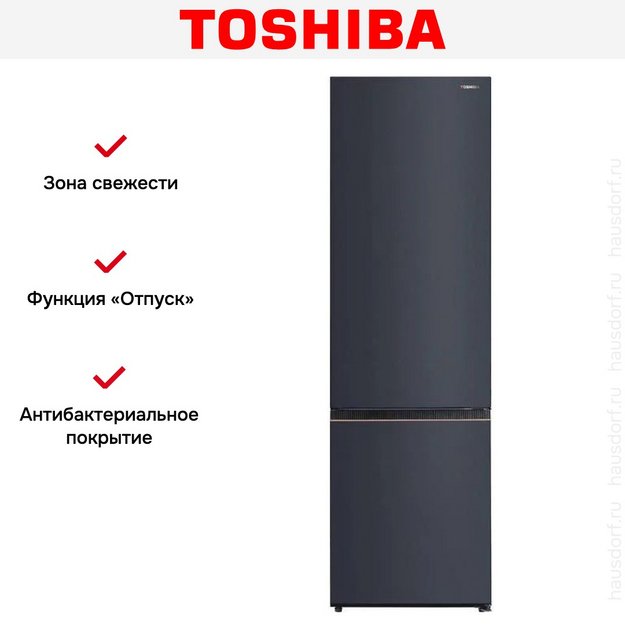 Холодильник Toshiba GR-RB572WI-PMJ(06) (preview 16)