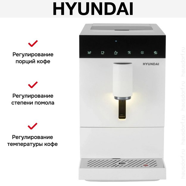 ΠΠΎΡΠ΅ΠΌΠ°ΡΠΈΠ½Π° Hyundai HAM-4400 (ΡΠΎΡΠΎ 19) ΠΠΎΡΠ΅ΠΌΠ°ΡΠΈΠ½Π° Hyundai HAM-4400 (preview 19)