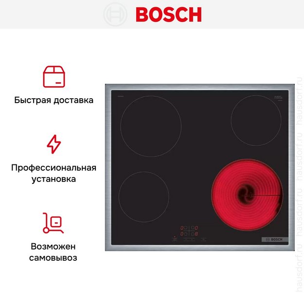 Электрическая варочная панель Bosch PKE645BA2E (preview 7)