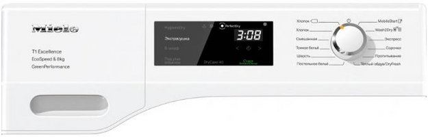 Сушильная машина Miele TEF775WP новая, с витрины (preview 2)