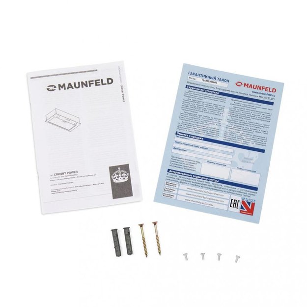 Встраиваемая кухонная вытяжка MAUNFELD Crosby Power 60 нержавеющая сталь (preview 15)