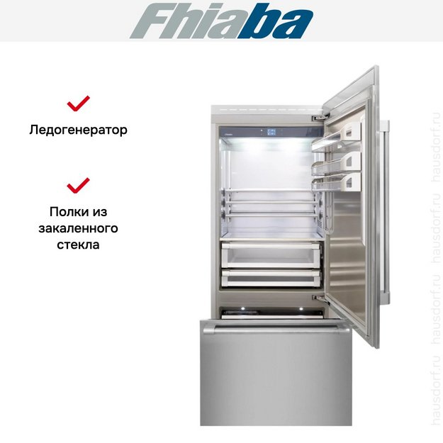 Встраиваемый холодильник Fhiaba RS900TST6I (preview 3)
