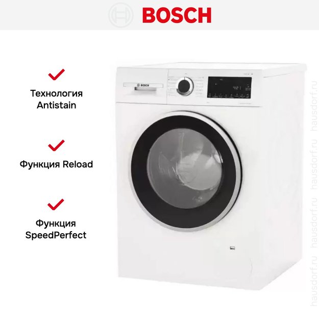 Стиральная машина с фронтальной загрузкой BOSCH WGA142X6OE (фото 10) Стиральная машина с фронтальной загрузкой BOSCH WGA142X6OE (preview 10)