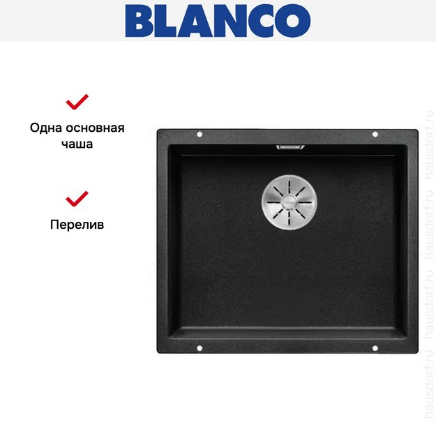Мойка Blanco SUBLINE 500-U SILGRANIT отводная арматура InFino® антрацит (фото 4) Мойка Blanco SUBLINE 500-U SILGRANIT отводная арматура InFino® антрацит (preview 4)