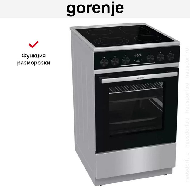 Электрическая плита Gorenje GEC5C61XPA (preview 16)