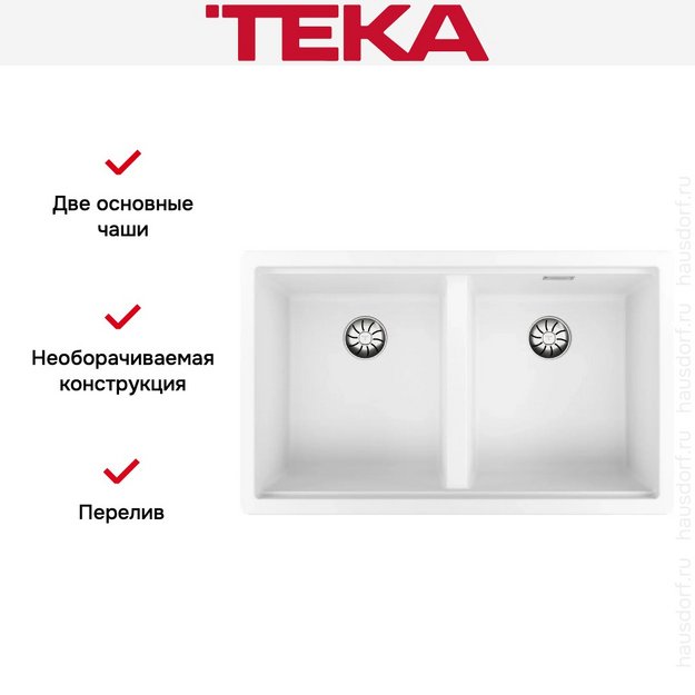 Мойка Teka Radea R10 2B 750 M-TG White (preview 7)