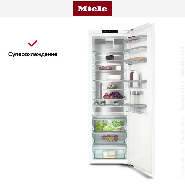 Встраиваемый холодильник Miele K 7777 B (preview 12)