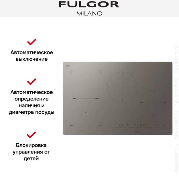 Индукционная варочная панель Fulgor Milano FSH 774 ID TS MAT (фото 2) Индукционная варочная панель Fulgor Milano FSH 774 ID TS MAT (preview 2)