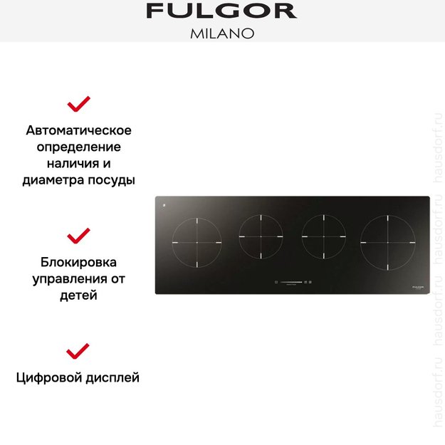 Индукционная варочная панель Fulgor Milano CH 1004 ID TS BK (фото 3) Индукционная варочная панель Fulgor Milano CH 1004 ID TS BK (preview 3)